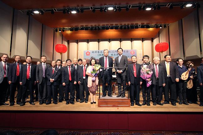 客总华乐团呈献《伍秩稷庆.娱乐升平》音乐晚会