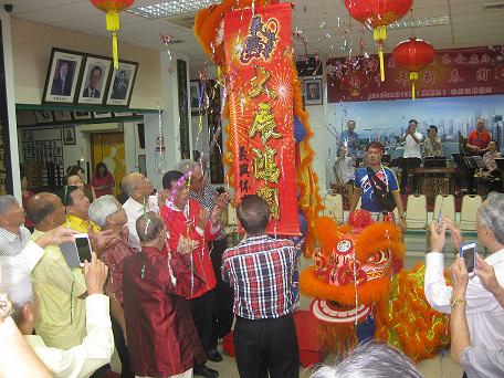 2016丙申年客总新春团拜