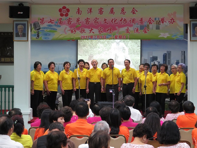 客总举办《好歌大家唱》交流会