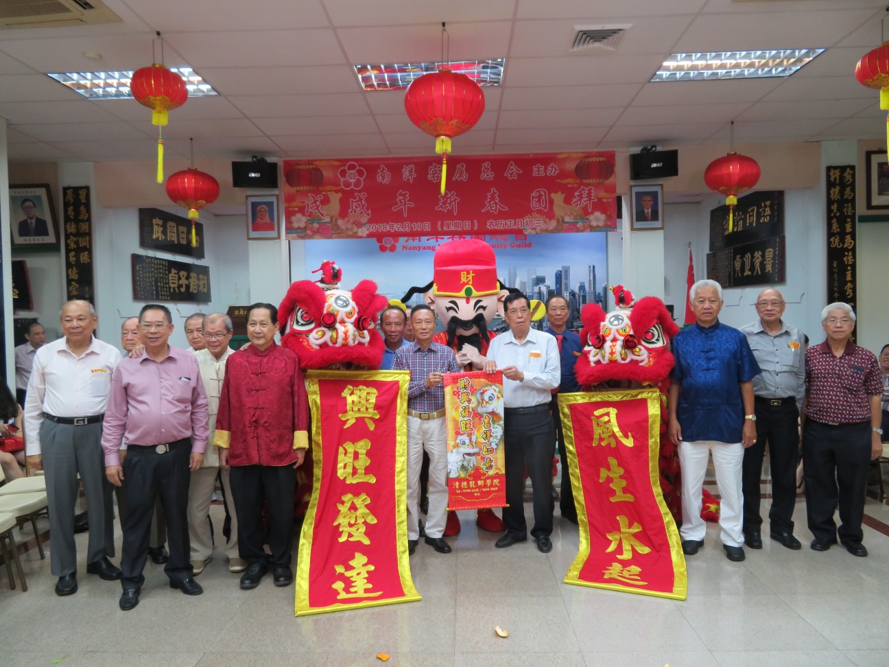 2018年客总新春团拜- 2月18日农历正月初三