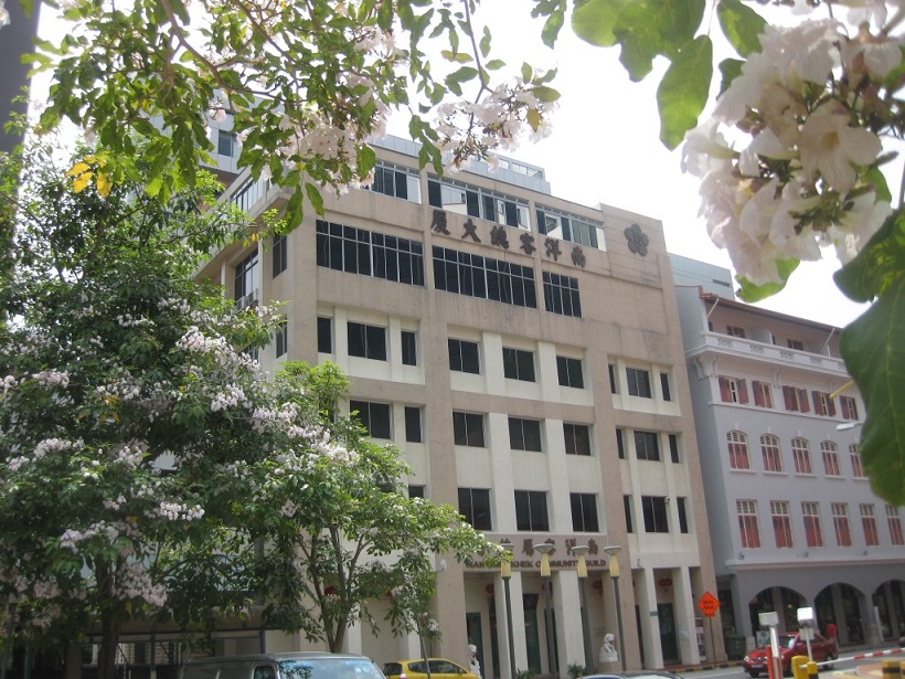 客家人在经济全球化环境下的自我转型与创新变革