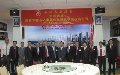 梅州市委书记黄强暨代表团莅临