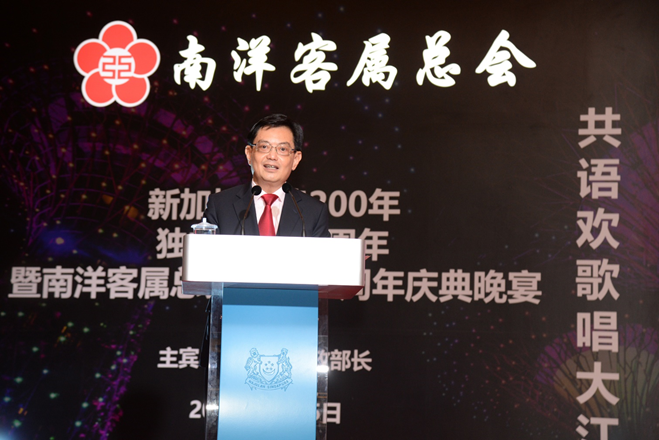 客总举办三庆庆典晚宴