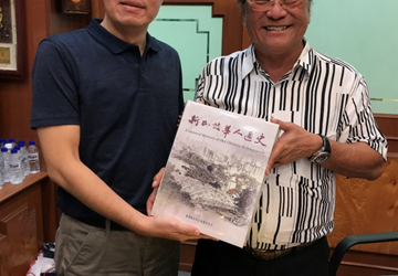 台湾客家委员会访问客总