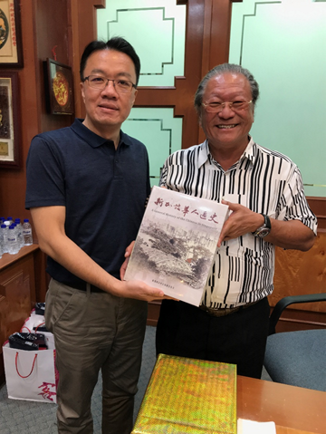 台湾客家委员会访问客总