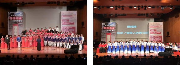 新加坡客家歌谣的浅见