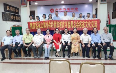 贑南客家山歌交流会