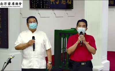 《狮城说客》第5集由丰顺会馆和惠州会馆联袂演出