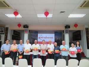 客总如期颁发敬老度岁金