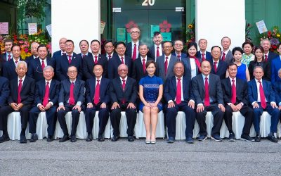 隆重举行第44届(2023-2025)董监事会就职典礼